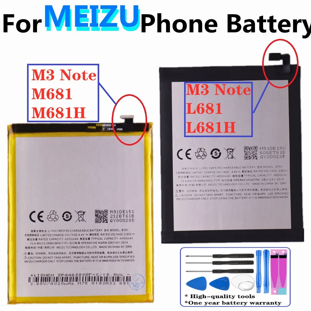 

New BT61 Replacement Battery For Meizu M3 Note M681 M681H L681 L681H 4000mAh High Capacity Latest Production Phone Battery