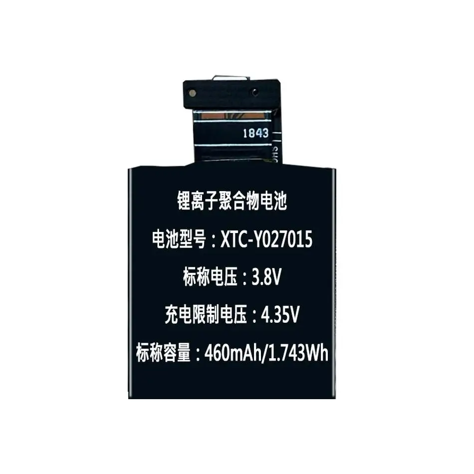 Фото Аккумулятор для часов с длительным сроком службы 385 мАч для Imoo Okii Xtc-Y02 Xtc-Y01S Watch Y01S Надежная замена №2