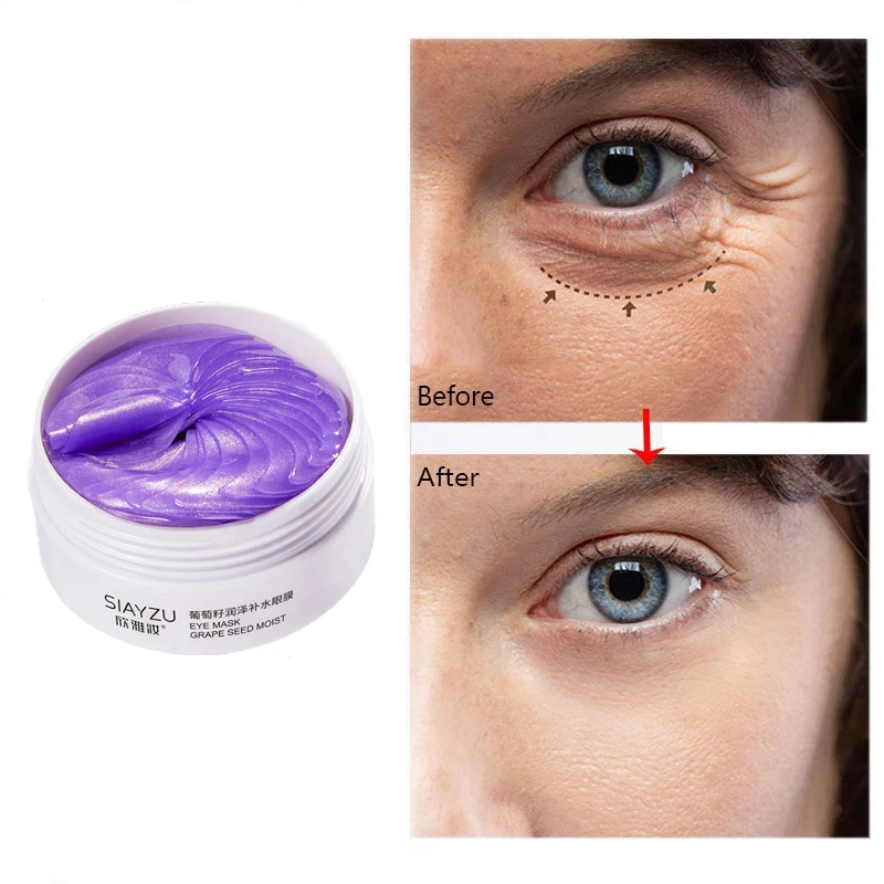 

Маска для кожи вокруг глаз, против морщин и темных кругов