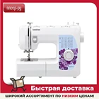 Швейная машинка Brother Hanami 37S