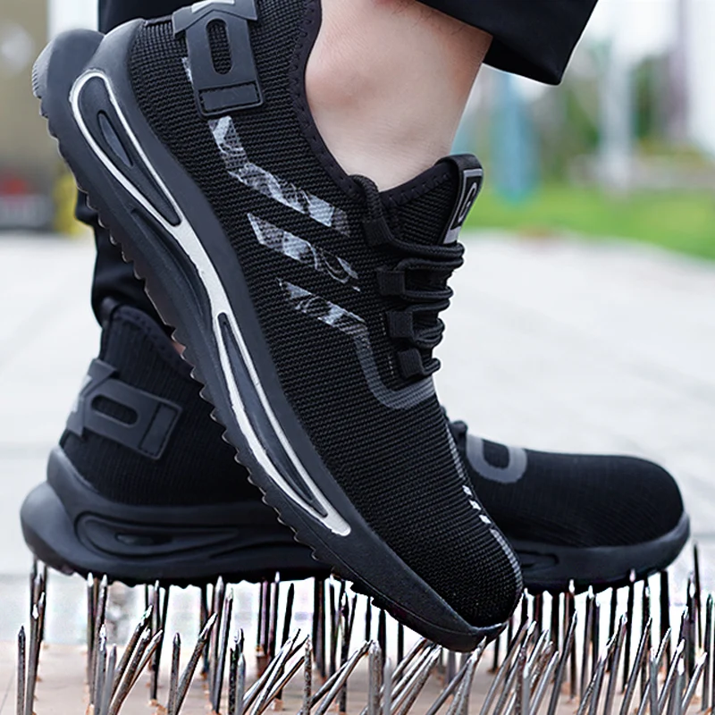 

Безопасная обувь