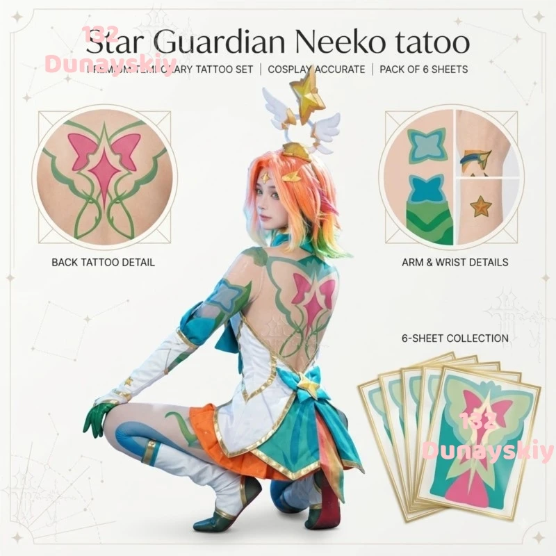 Фото Набор татуировок для косплея по игре Star Guardian Neeko, одноразовые декоративные наклейки, подходящие для косплей-мероприятий и ролевых игр. №2