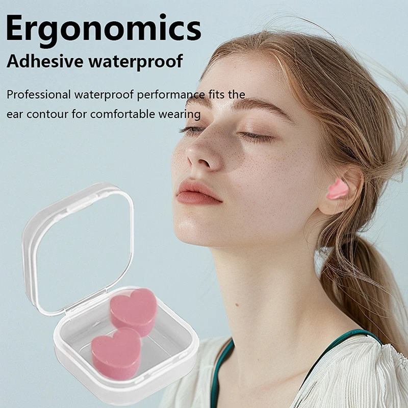 2 шт./коробка силиконовые затычки для ушей