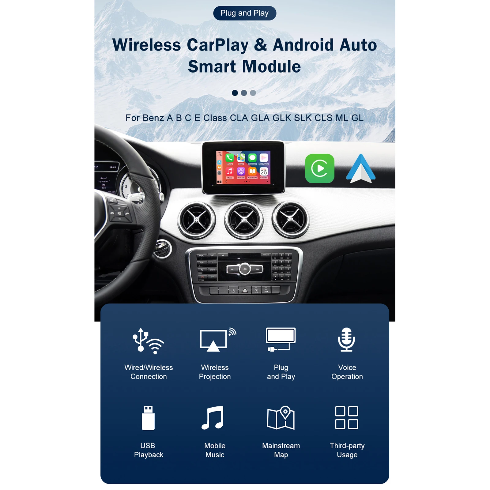 Проводной и беспроводной модуль обновления Carplay совместимый с системой Mercedes-Benz Ntg