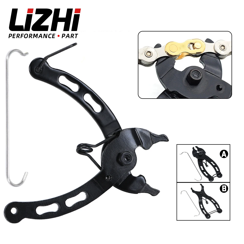 Щипцы для проверки велосипедной цепи плоскогубцы с пряжкой мини-велосипедная