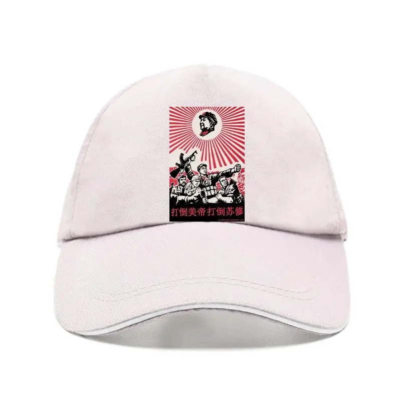 

Новая шляпа Counit от ao, красная Защитная Противоударная рубашка, подарок от aoi, новая шляпа с принтом, футболка в стиле хип-хоп, новая шляпа