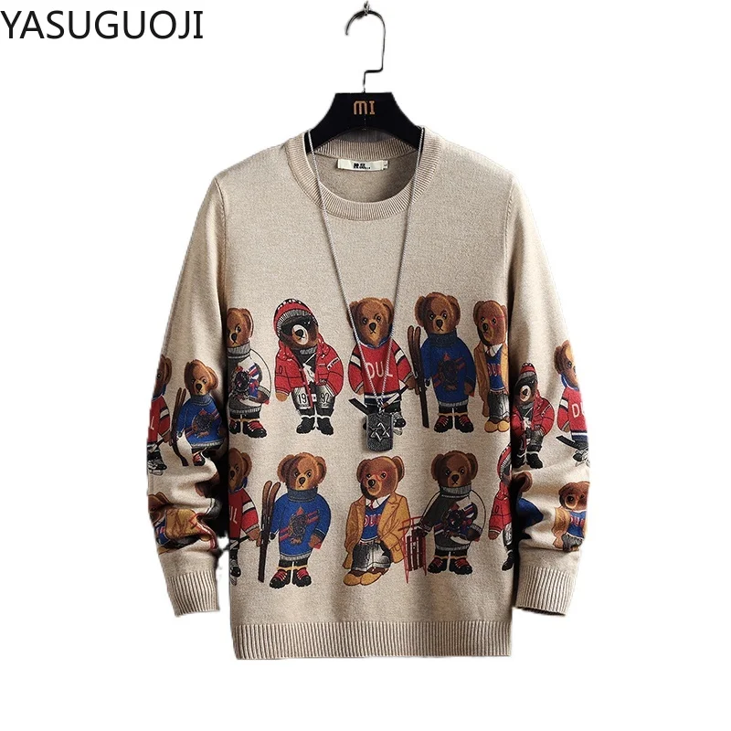 YASUGUOJI Новинка 2021 Мужская Уличная одежда в стиле хип-хоп свитер Харадзюку