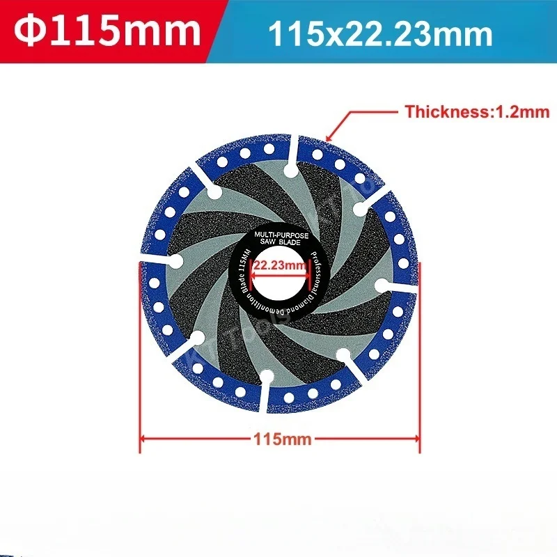 115/125/180/230 мм алмазная пила вакуумная пайка универсальный режущий диск для