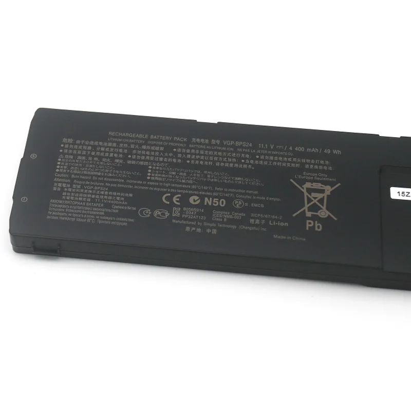 ZEDI аккумулятор для ноутбука VGP-BPS24 Sony VAIO SVS13 SVS13115 SVS13117 SVS13118 SVS13119 SVS13123 SVS13125 SVS13126