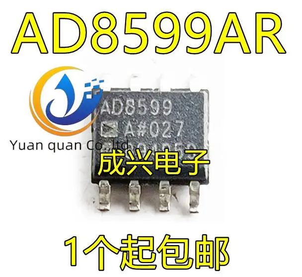 

2pcs original new AD8599AR AD8599ARZ bipolar low distortion very low noise operational amplifier