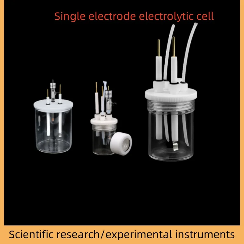 Электрохимический электролитический элемент прямого типа от-30 мл до 1000 1 шт.