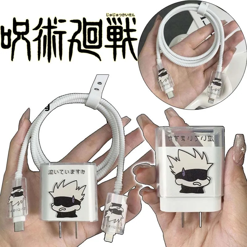 Jujutsu Kaisen Satoru Gojo для IPhone 18 Вт/20 Вт защитный чехол зарядного устройства мультяшный