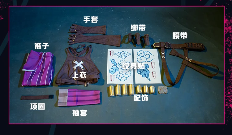 Женский костюм для вечевечерние НКИ в стиле Хэллоуина | Тематическая одежда и