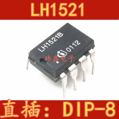 

10 шт./лот LH1521 LH1521B DIP-8