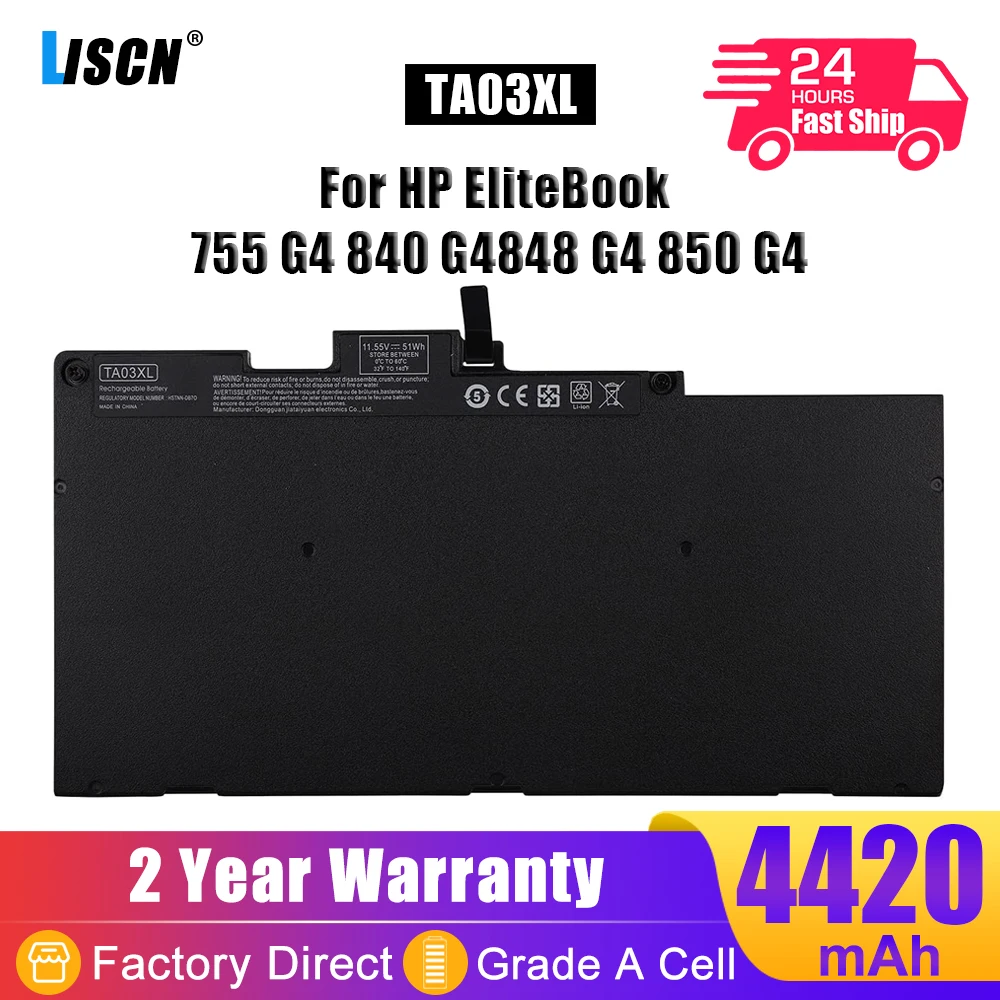 LISCN 51 Втч TA03XL Аккумулятор для ноутбука HP Elitebook 755 840 848 850 G4 HSTNN-IB7L 854047 -1C1 HSTNN-LB7J -421