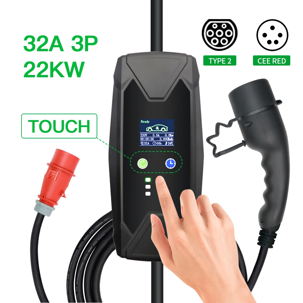 

22KW 3 Phase 16A/26A/32A Adjustable EVSE Type2 Electric Car Vehicle EV Charger With CEE Plug 32A 5m EV Cable Fast Charging