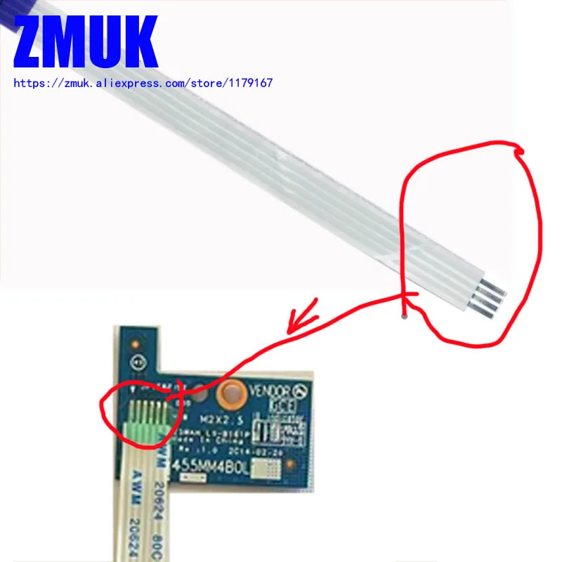 Новый оригинальный 4-контактный E-тип кабель P/N NBX0000ZU00