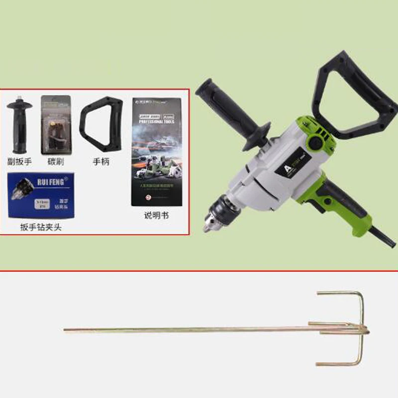 Cement Paint Mixing Drill 1100W High Power Electric Aircraft Industrial Z1601