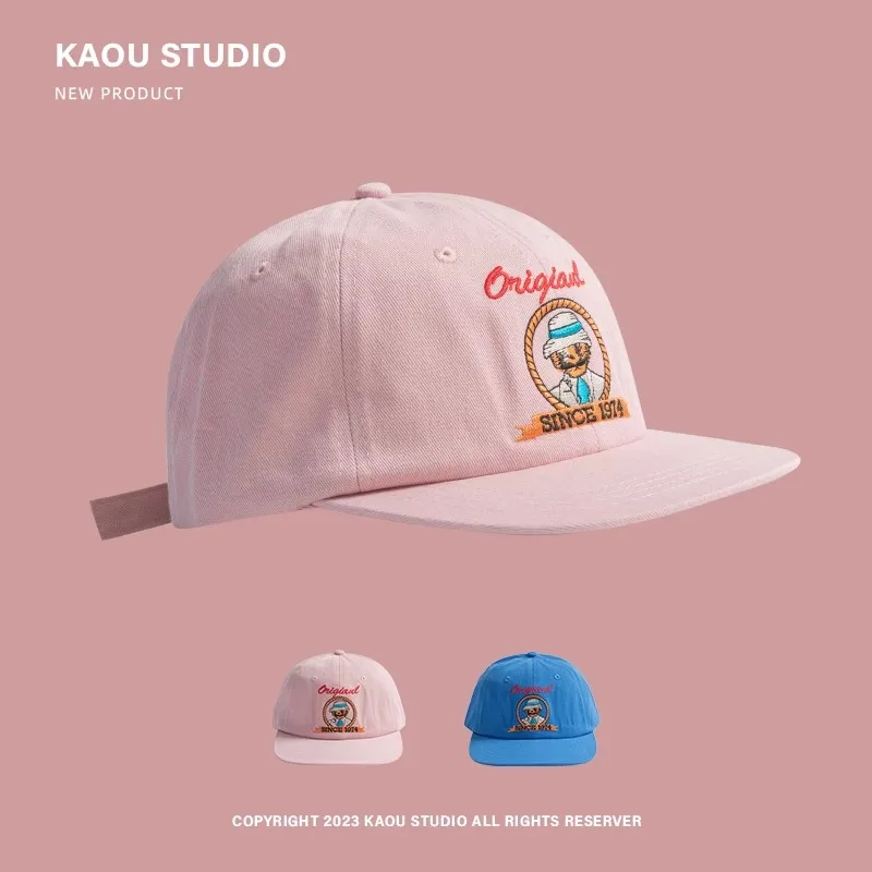 Кепка-бейсболка с плоским козырьком и вышивкой