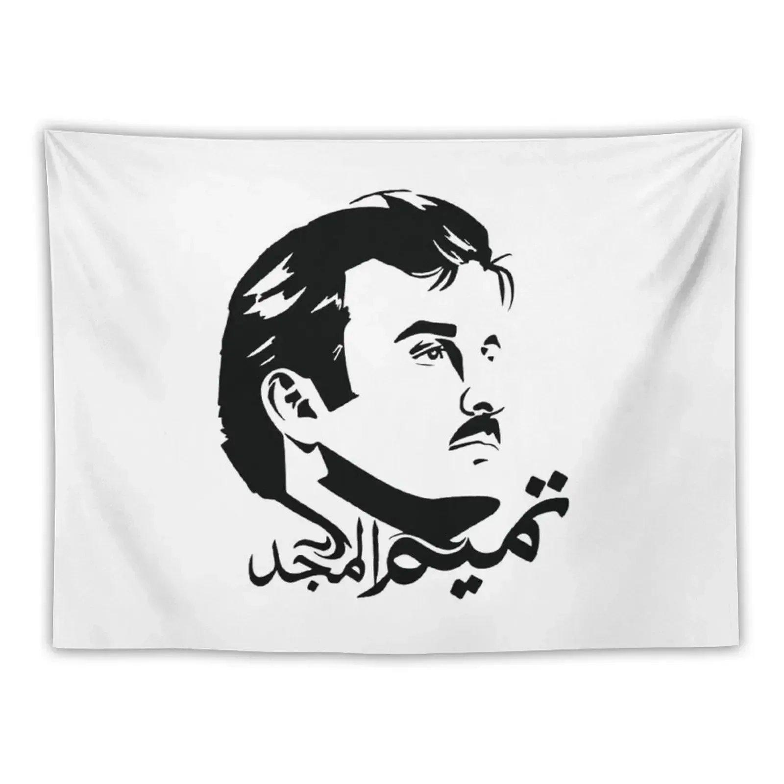 Тамим чудесный татарский национальный день гобелен декоративные картины