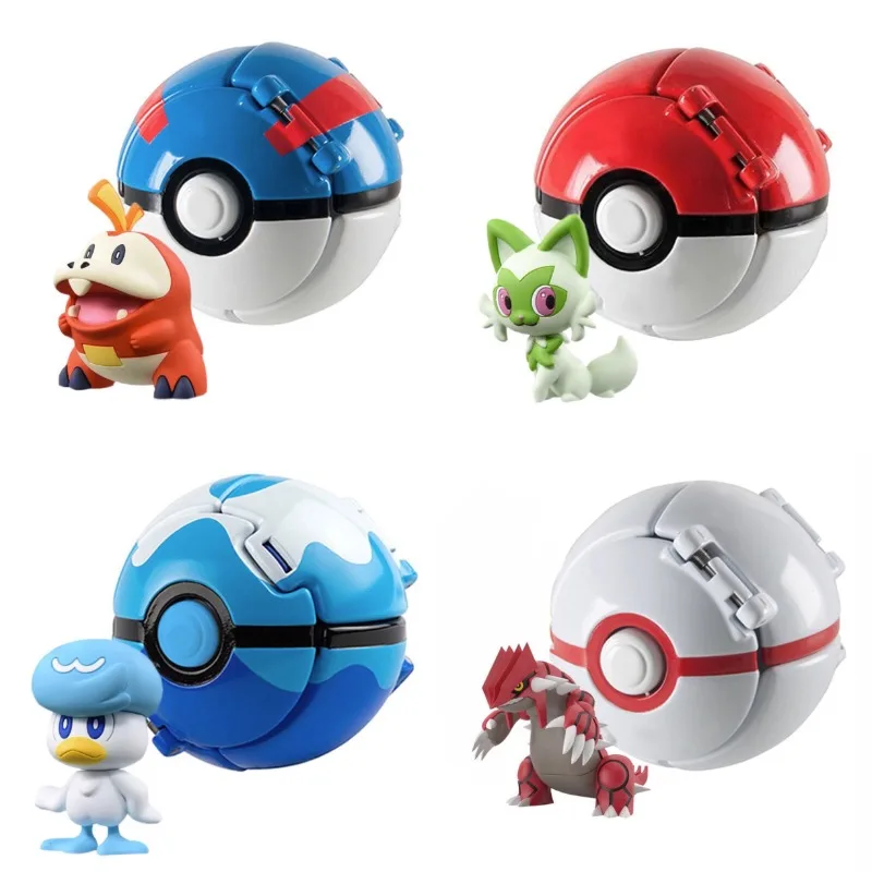 S Animation Peripheral Toys Gifts