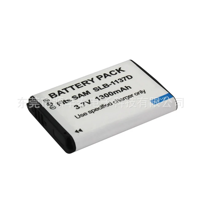 Аккумулятор для Samsung i80 I85 nv11 nv30 nv40 nv100 nv103 l74 с защитной платой и перезаряжается в
