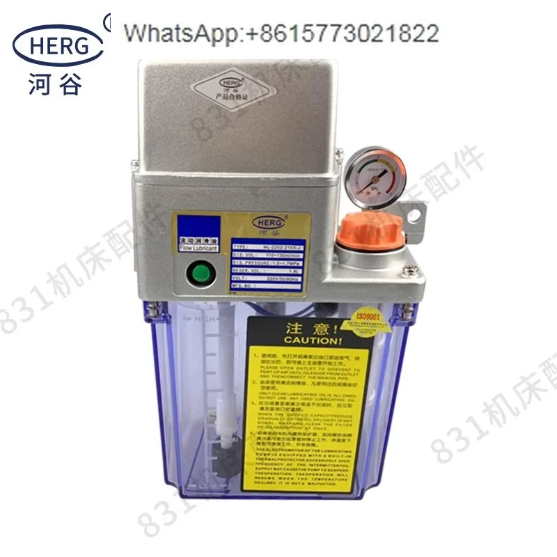 HERG Япония долина масляный насос 2212/CNC станок с ЧПУ Электрический