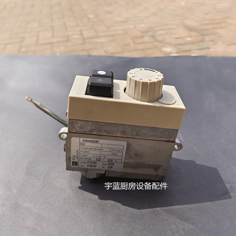 Коммерческий скребок для глубокой фритюрницы клапан контроля температуры газа в