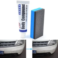 mc308 car wax styling car body grinding compound set scratch paint care shampoo auto polishing car polish car cleaning products