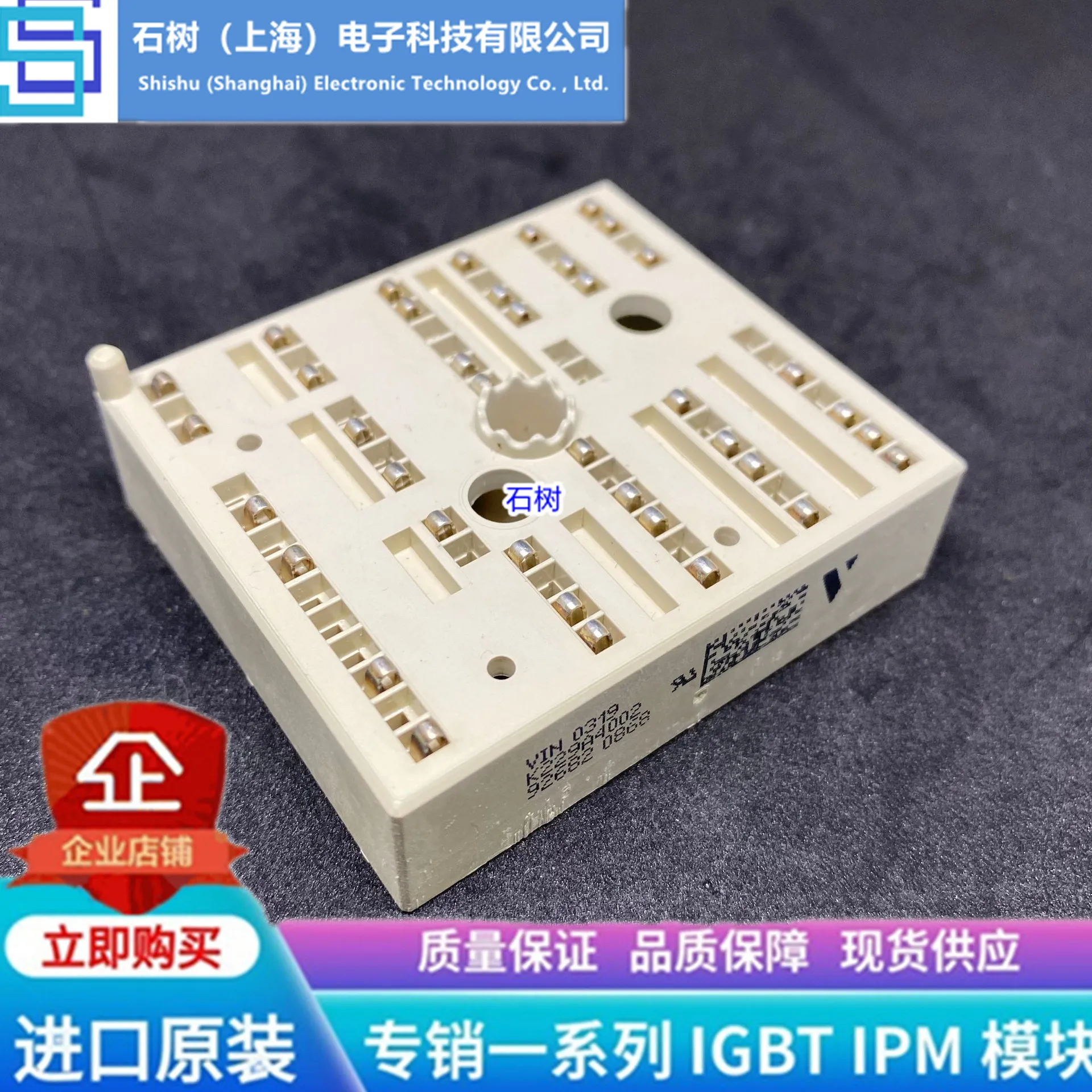 

Free delivery K229A4003 K229A K220A4003 K220A 23NAB12T4V1 24NAB12T4V1 Module