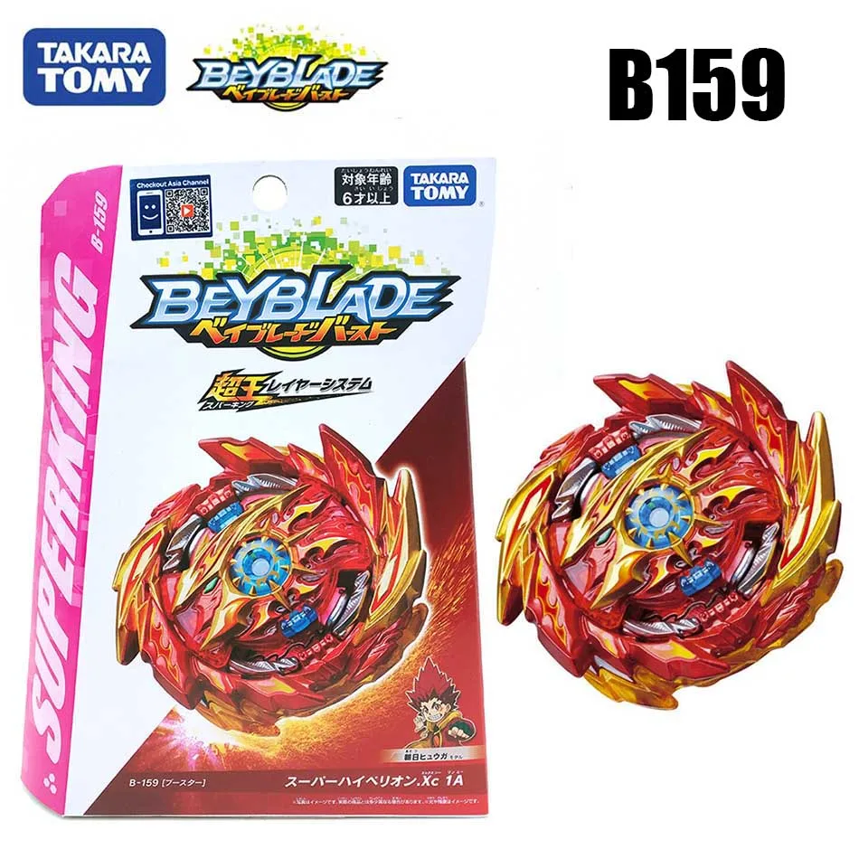 

Original Takara Tomy Beyblade Burst B165 Red Spark Beyblade Burst Launcher Loose Item Collection Toys