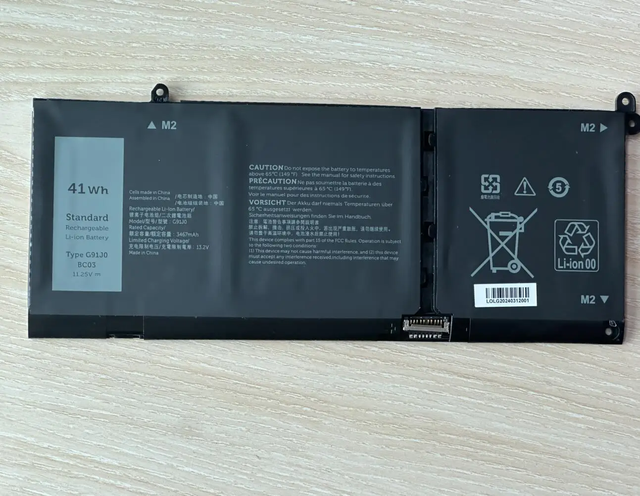 Аккумулятор для ноутбука V6W33 Dell Latitude 3320 3520 Inspiron 5310 5415 5410 2-в-1 7415 15 5515 Vostro16 5620 G91J0