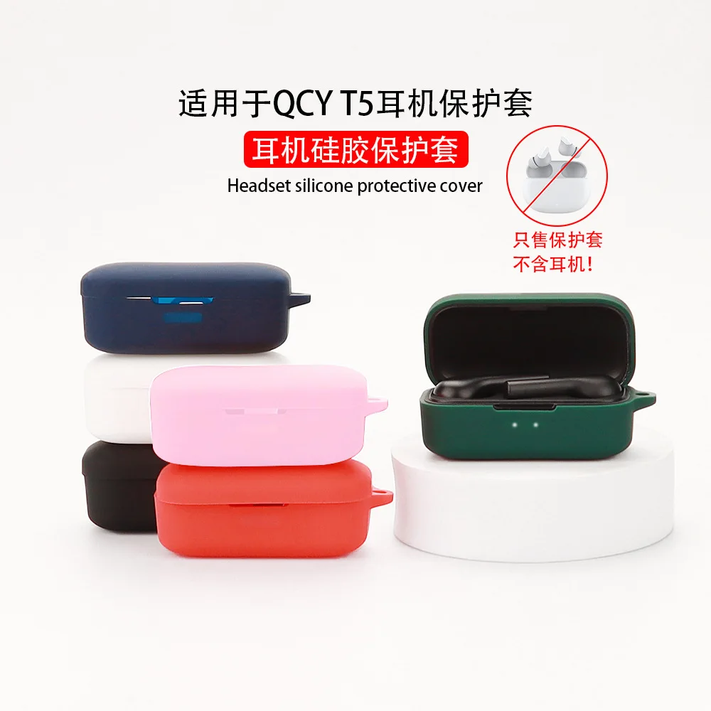 

Shockproof For QCY T5 Case Cover Soft Silicone Wireless Earphones Cover Protective Sleeve Earbuds Accessories With Keychain