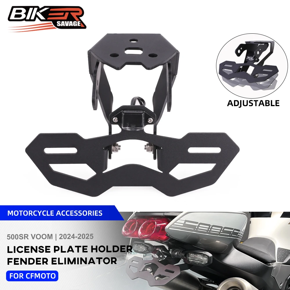 Держатель номерного знака для CFMOTO 500SR VOOM 2024-2025 хвостовой кронштейн мотоцикла