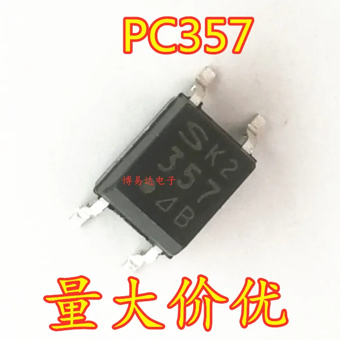 

50PCS/LOT PC357 PC357C SOP-4