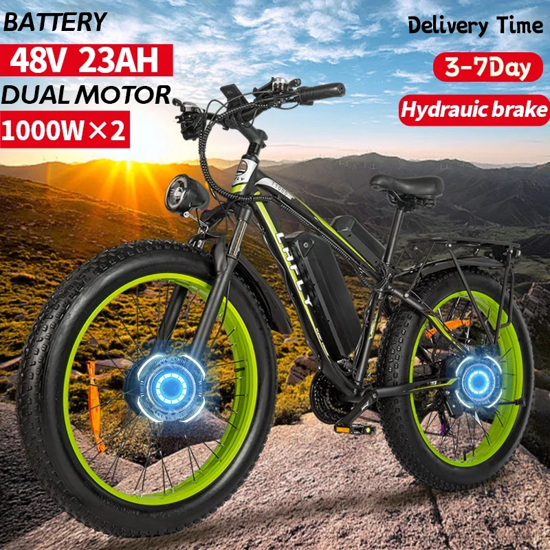 Новинка LAFLY-T1000 2000 Вт двойной двигатель 48 в 23 Ач 26*4 0 гидравлический тормоз с