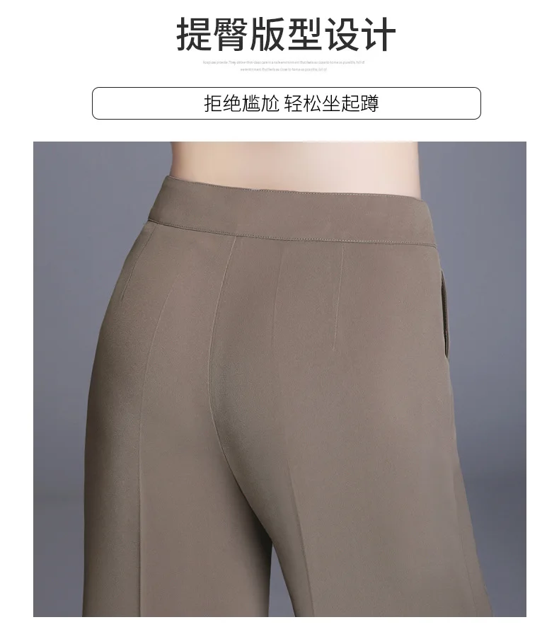 M-6XL Women Wide Leg Pants Spring Summer Office Wear Green Straight Pants Woman Vintage High Waist Female Trousers Mujer