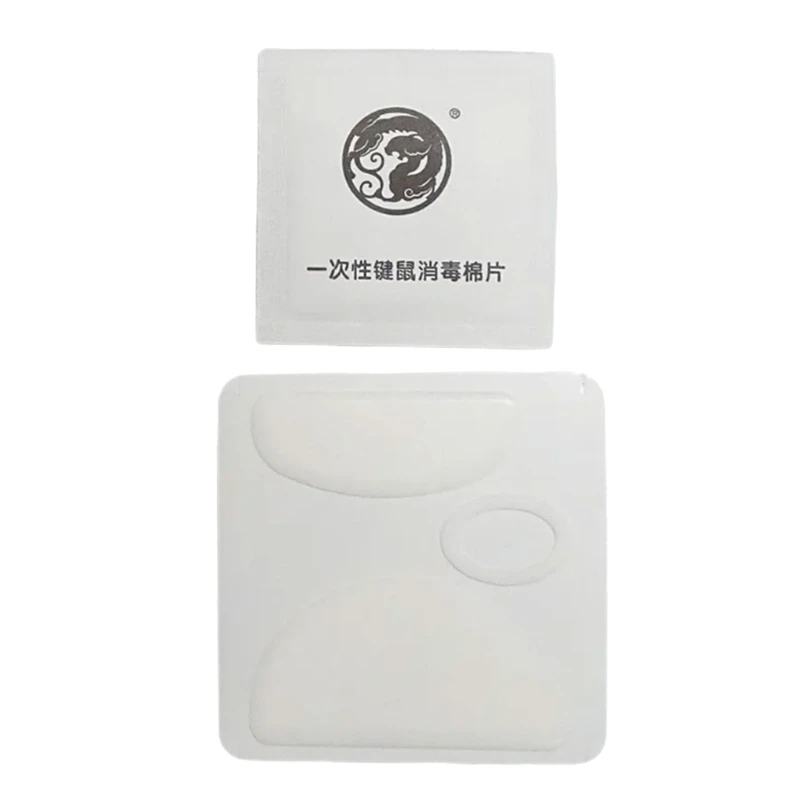 Ножки игровой мыши для киберспорта Ice Edition наклейка на коньки из ПТФЭ улучшает