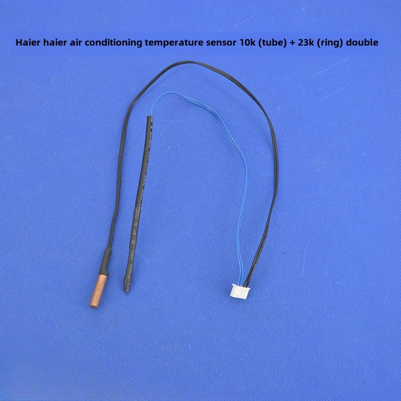 Подходит для кондиционера Haier выхлопных газов датчика температуры 10+23K 400K 500K
