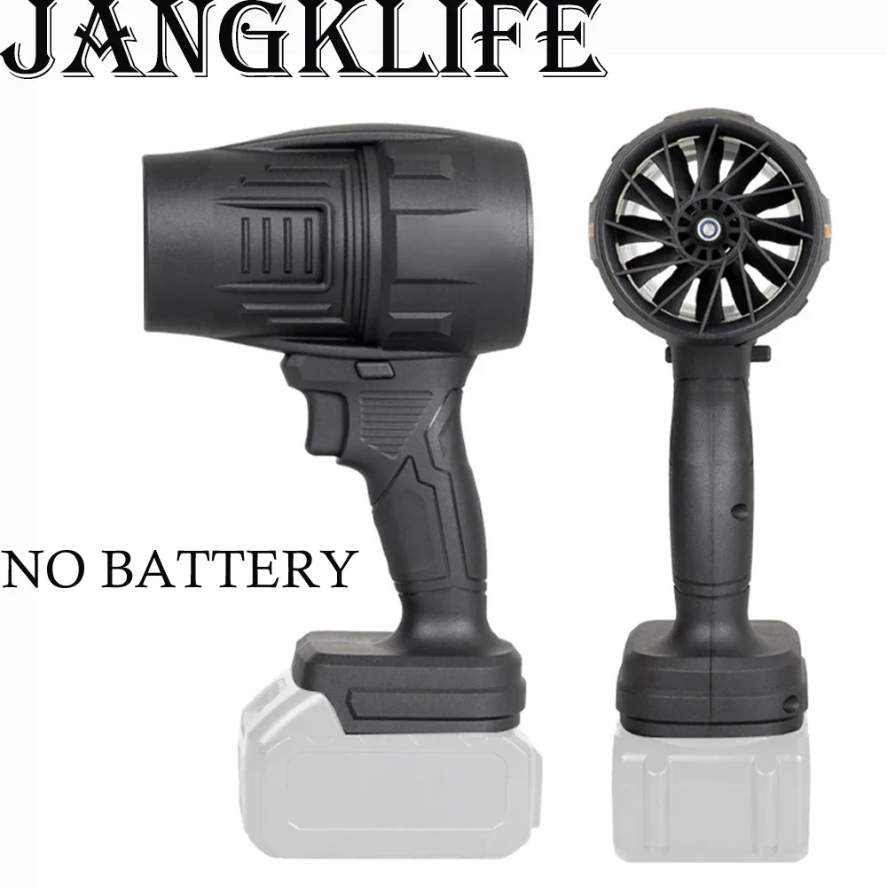 Мощный Турбовентилятор Мощностью 1000 Вт Пневматический Пистолет С 500 Г Ручной