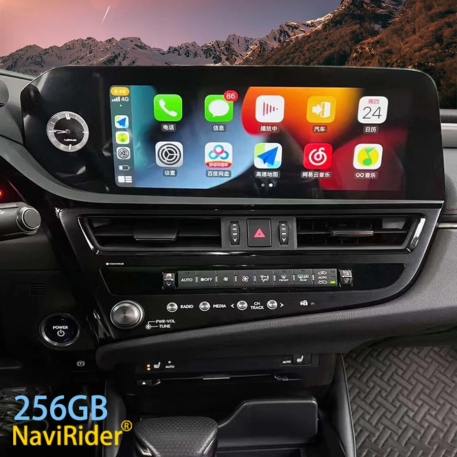 Автомобильная магнитола для Lexus ES ES200 ES300H 2022 2023 2024 Gps автомобильный экран Android 13