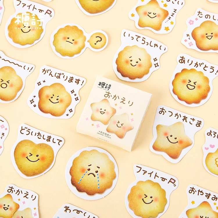 

45PCS Kawaii Biscuits Paper Sticky Stickers Aesthetic Decoractive Phone Scrapbook Accessories Child Supply Stationery for Kids