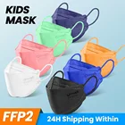 Детские маски FFP2 для детей, одобренные CE, маски для лица, Корейская многоцветная маска KN95 с рыбкой, многоразовая 4-слойная детская маска для лица