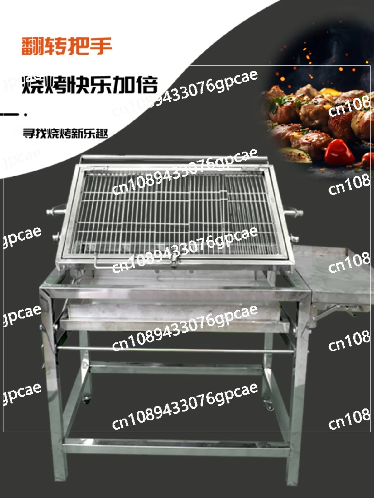 Раскладной гриль для барбекю жареная рыба курица ягненка артефакт
