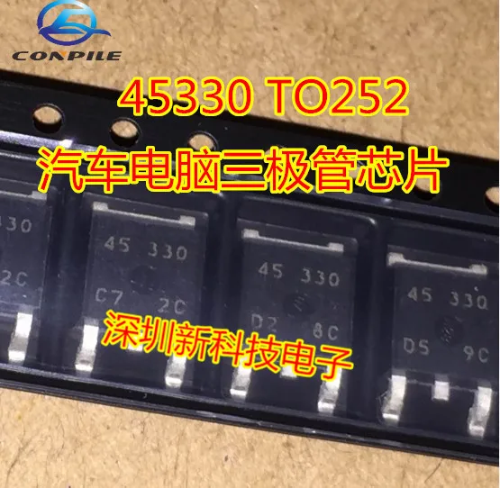 

5 шт., 45330 оригинальный транспондер для BENZ