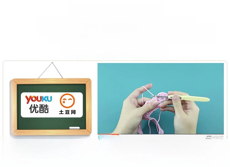 Шерсть Вязание крючком Роза DIY Материал ручной работы Упаковка Невеста в руках с