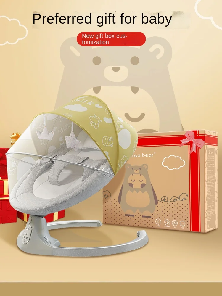 

FQ для новорожденных, детский стул для сна, удобное кресло с откидной спинкой