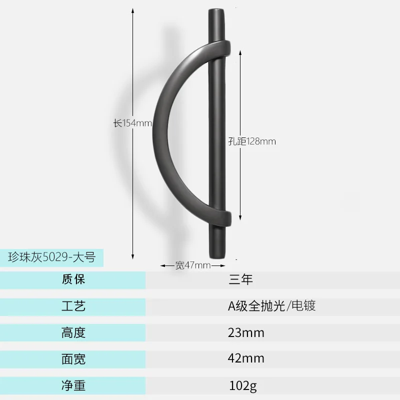 

Ручки для шкафов VARMSTUGA цинковый сплав