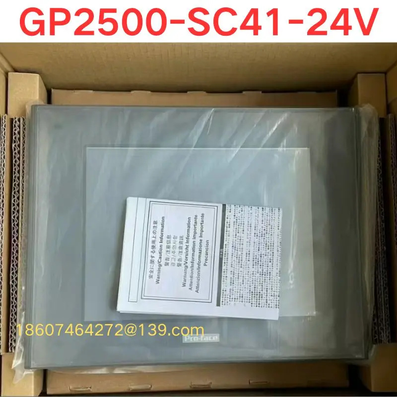 Совершенно новый сенсорный экран