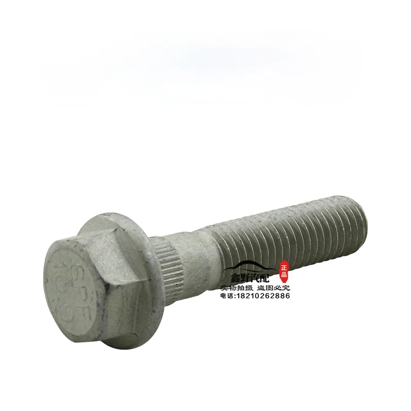 

1pcs For Jeep Compass Patriot Dodge Caliber Car Front Shock Absorber Screw